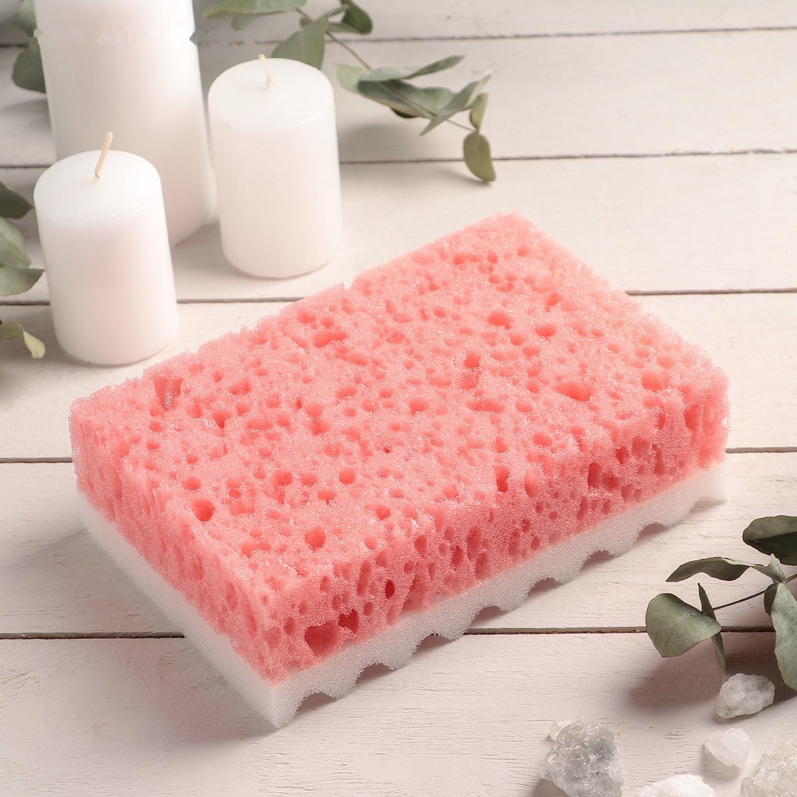 Губка для тела массажная «Совершенство», 16,5×10,5×5 см, цвет МИКС