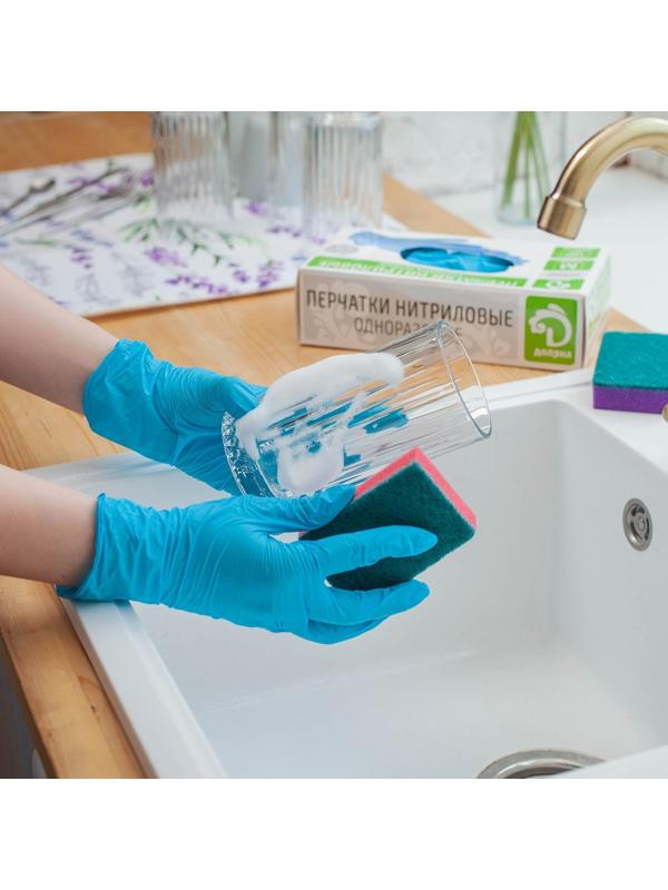 Набор губок бытовых с чистящим слоем Доляна «Стандарт», 9×6×2,5 см, 5 шт.