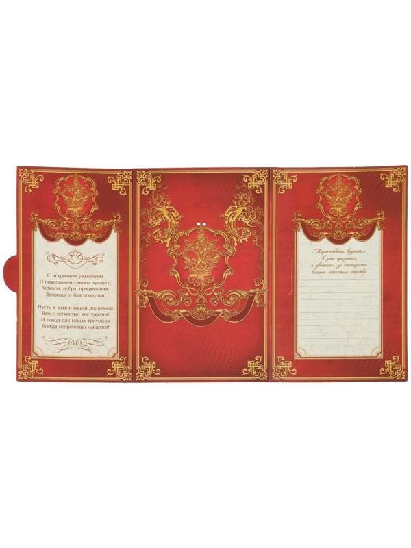 Медаль с лазерной гравировкой 