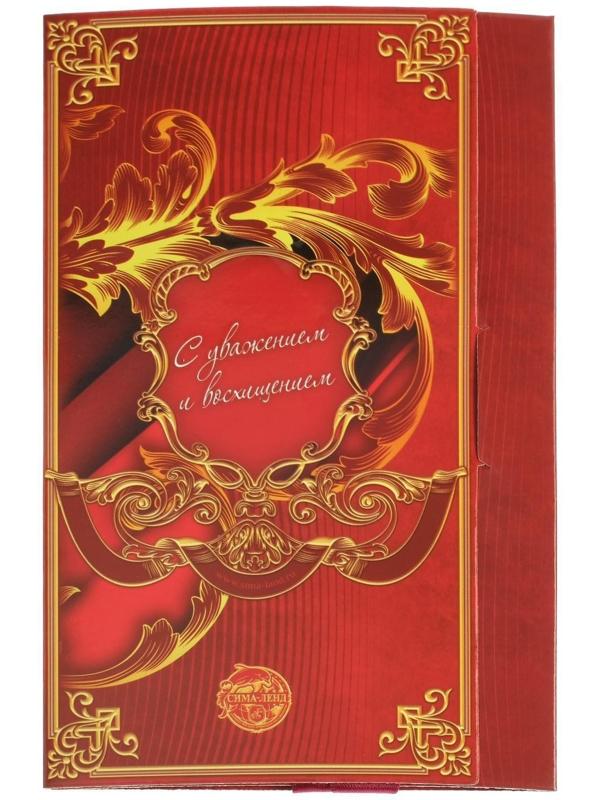 Медаль с гравировкой 