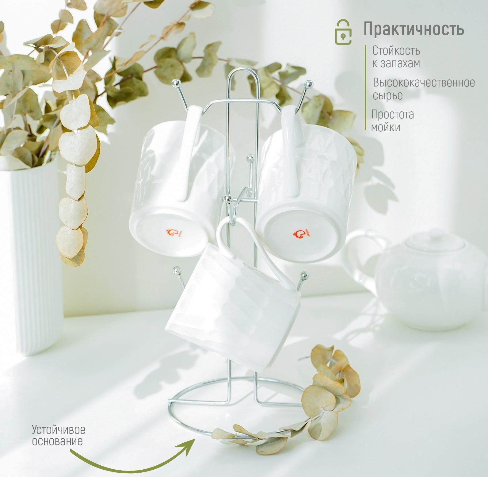 Подставка для кружек на 6 предметов Доляна, 13,5×13,5×30 см