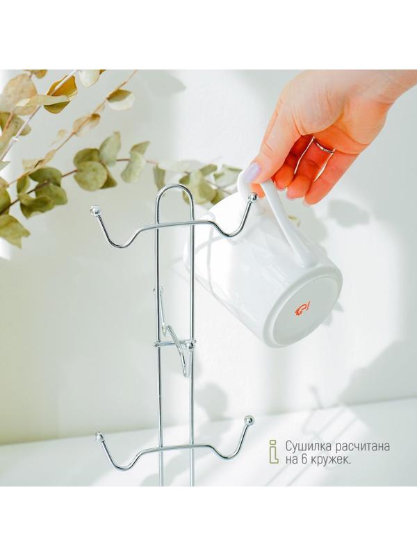 Подставка для кружек на 6 предметов Доляна, 13,5×13,5×30 см