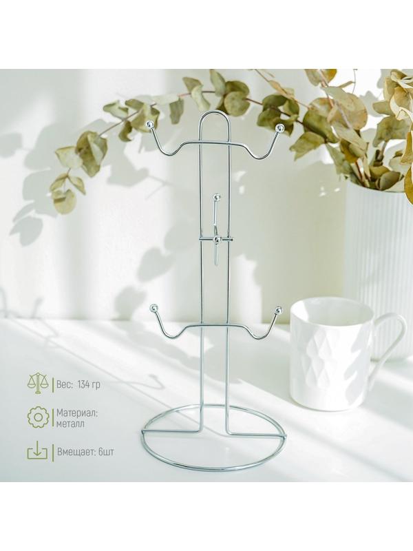 Подставка для кружек на 6 предметов Доляна, 13,5×13,5×30 см