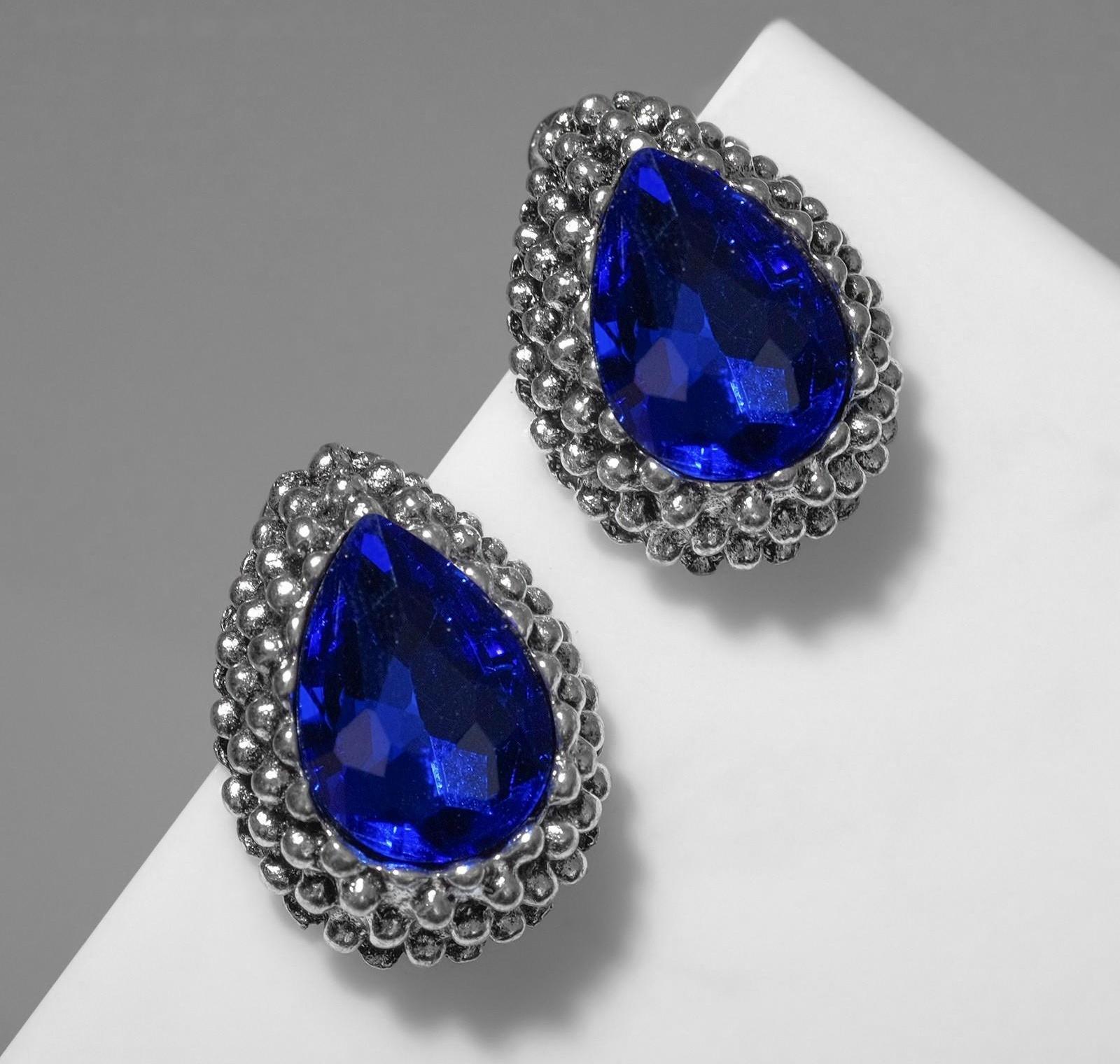 Серьги со стразами 