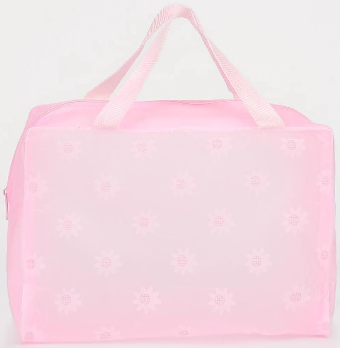 Косметичка на молнии, цвет розовый