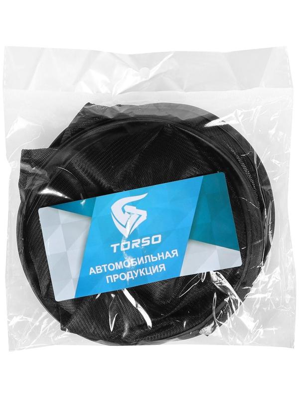 Шторки солнцезащитные TORSO для авто, на присосках, 44 х 37 см, набор 2 шт