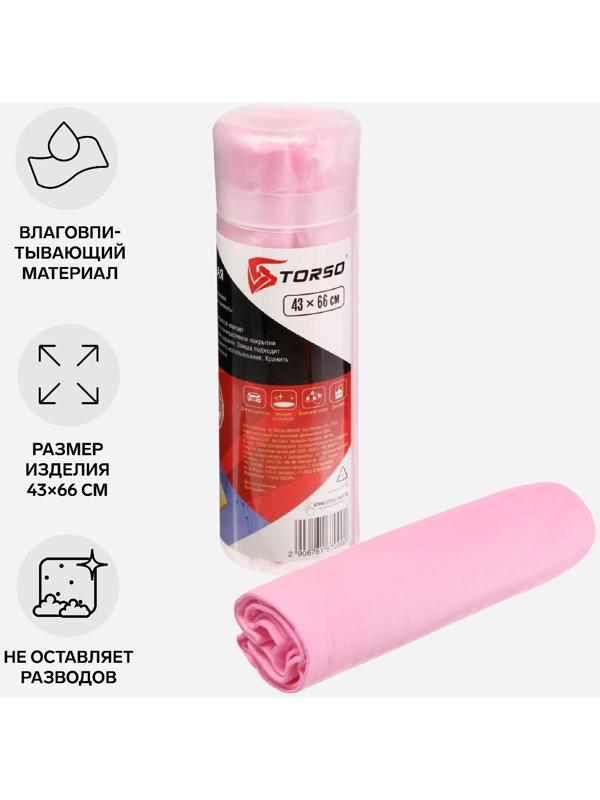 Замша протирочная TORSO 43×66 см в тубе, микс