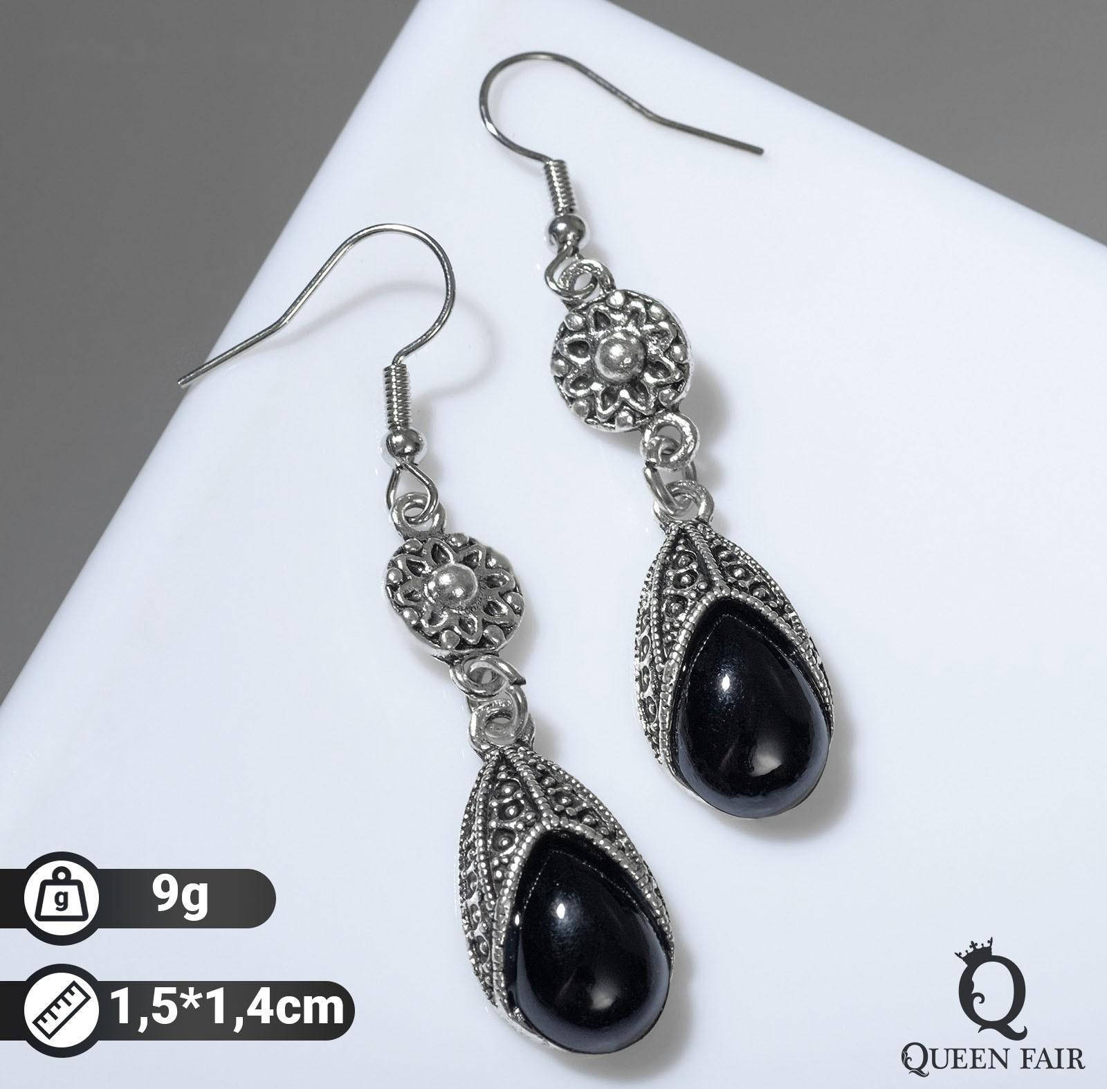 Серьги со стразами 