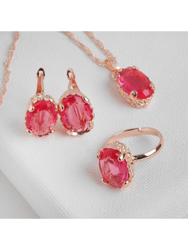 Гарнитур 3 предмета: серьги, кулон, кольцо безразмерное 