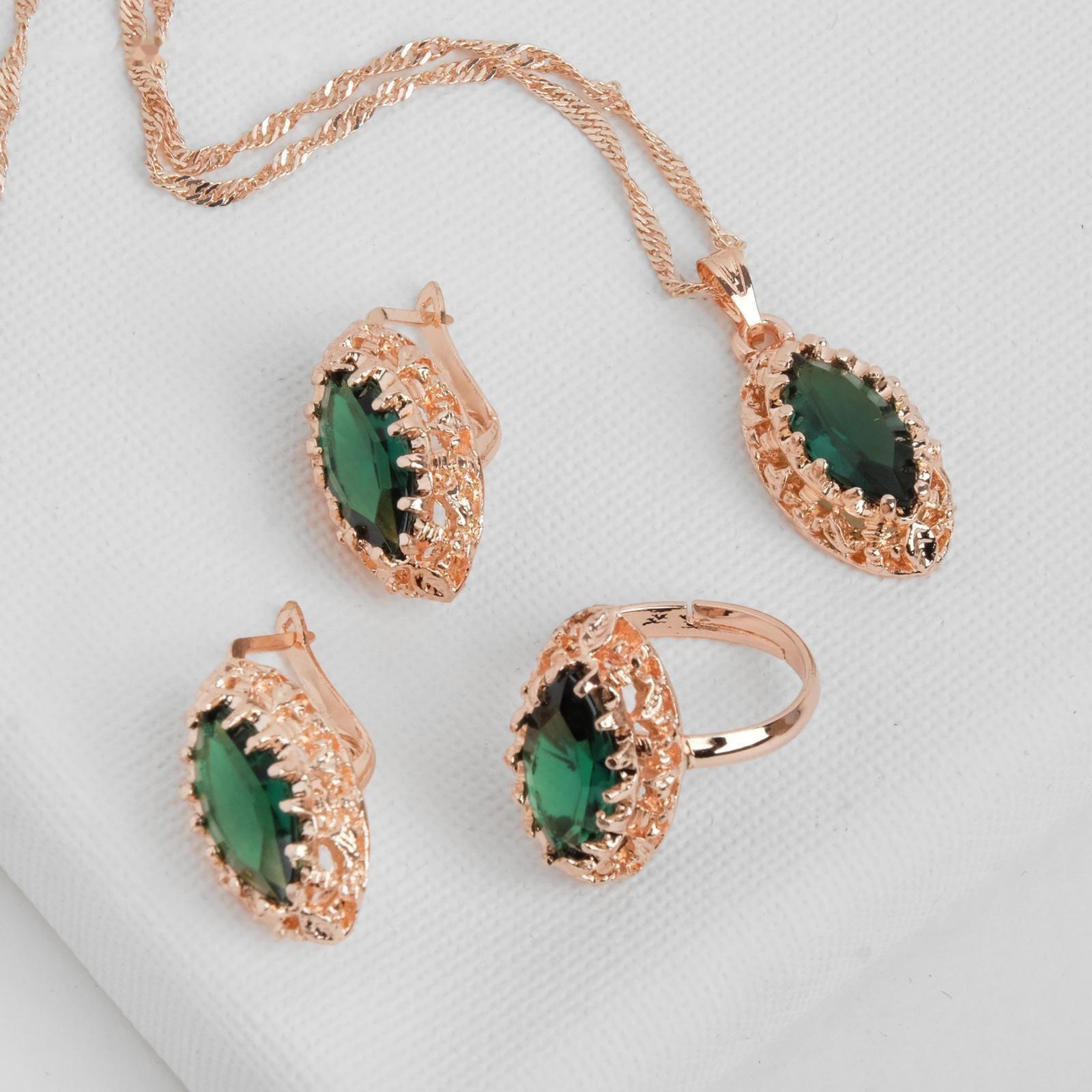 Гарнитур 3 предмета: серьги, кулон, кольцо безразмерное 