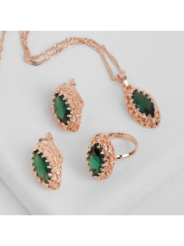 Гарнитур 3 предмета: серьги, кулон, кольцо безразмерное 