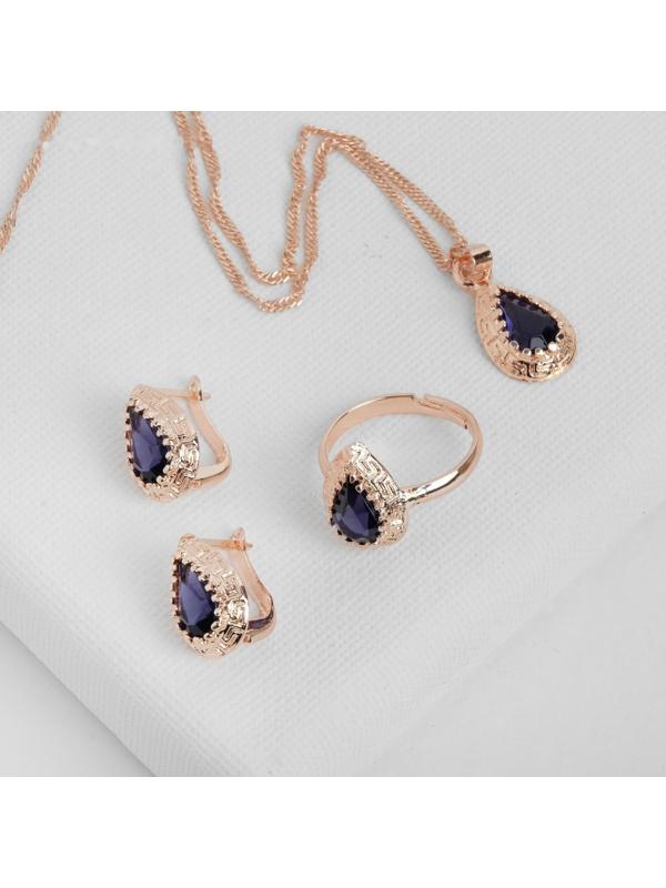 Гарнитур 3 предмета: серьги, кулон, кольцо безразмерное 