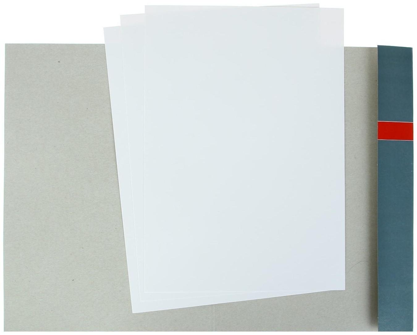 Папка для черчения А4, 7 листов, блок 140 г/м2