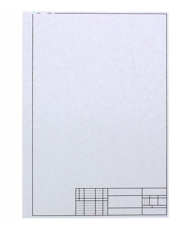 Папка для черчения А3, 7 листов, блок 140 г/м2, с вертикальным штампом