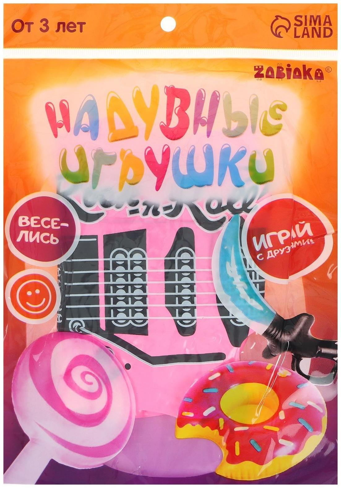 Игрушка надувная «Гитара», 50 см, цвета МИКС
