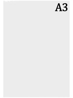 Ватман чертежный А3, 160 г/м2