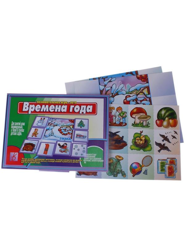 Настольная игра «Времена года»