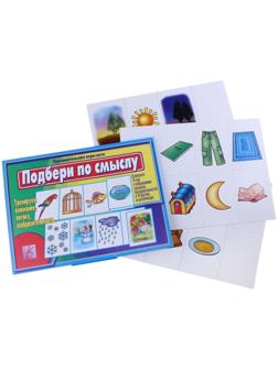 Игра настольная «Подбери по смыслу»