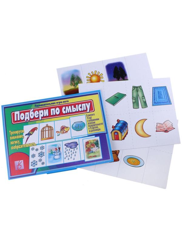 Игра настольная «Подбери по смыслу»