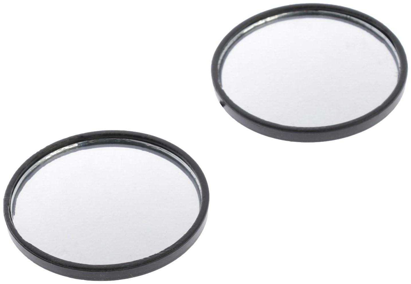 Зеркало сферическое TORSO, 50 мм, серый, набор 2 шт