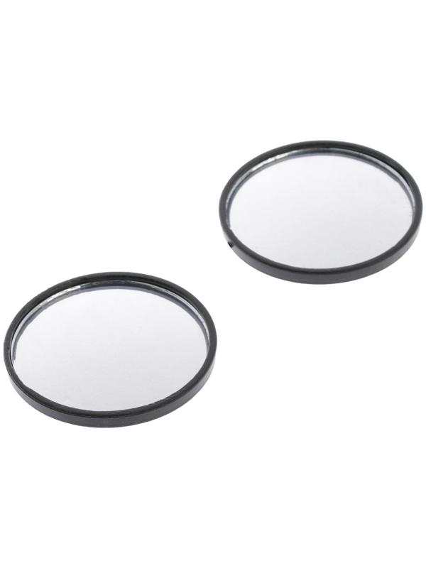 Зеркало сферическое TORSO, 50 мм, серый, набор 2 шт