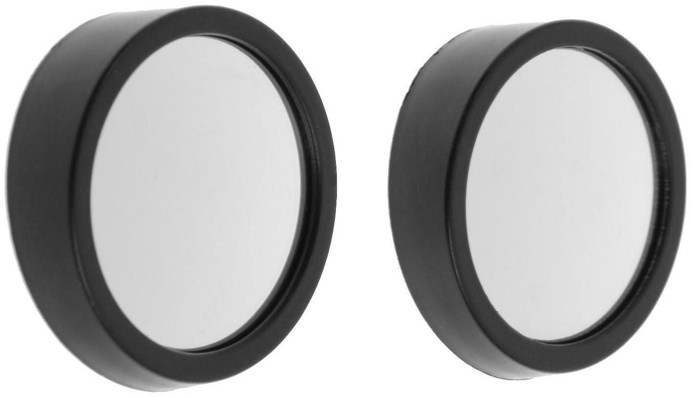 Зеркало сферическое, 50 мм, черный, набор 2 шт