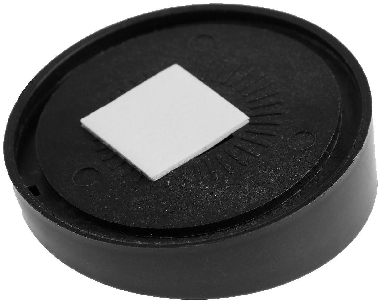 Зеркало сферическое, 50 мм, черный, набор 2 шт