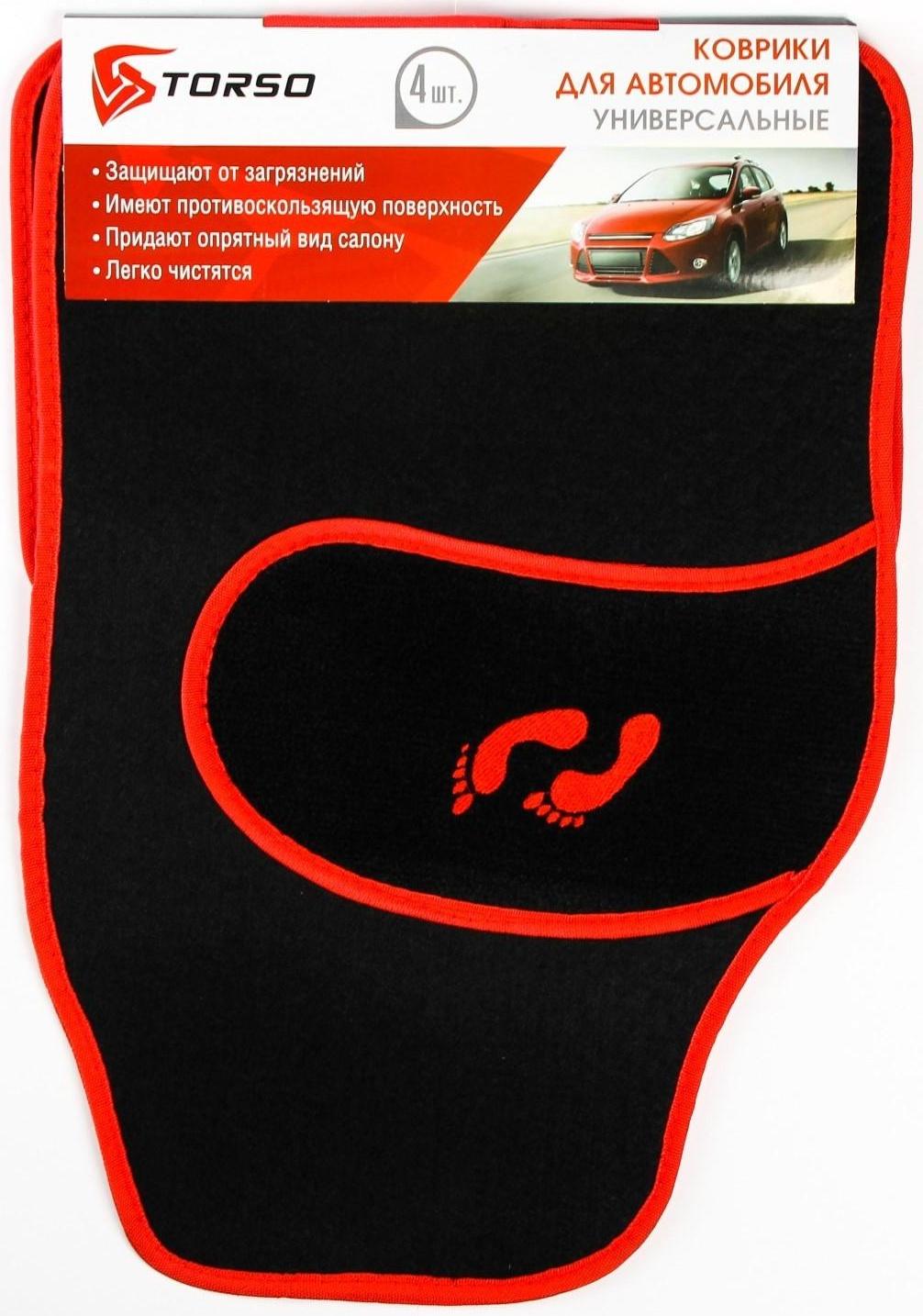 Коврики автомобильные TORSO, ворс, 62×42 см, 43×30 см, красный, набор 4 шт