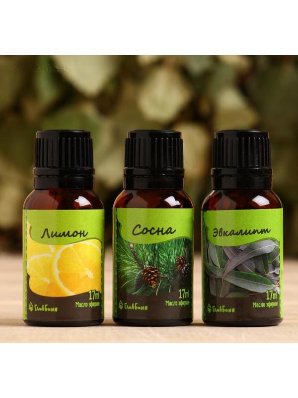 Набор эфирных масел 