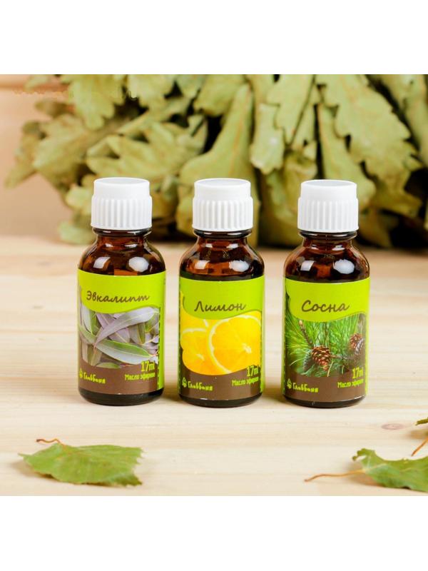 Набор эфирных масел 