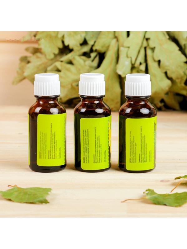 Набор эфирных масел 