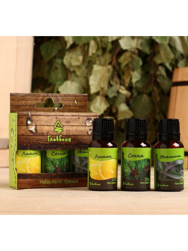 Набор эфирных масел 
