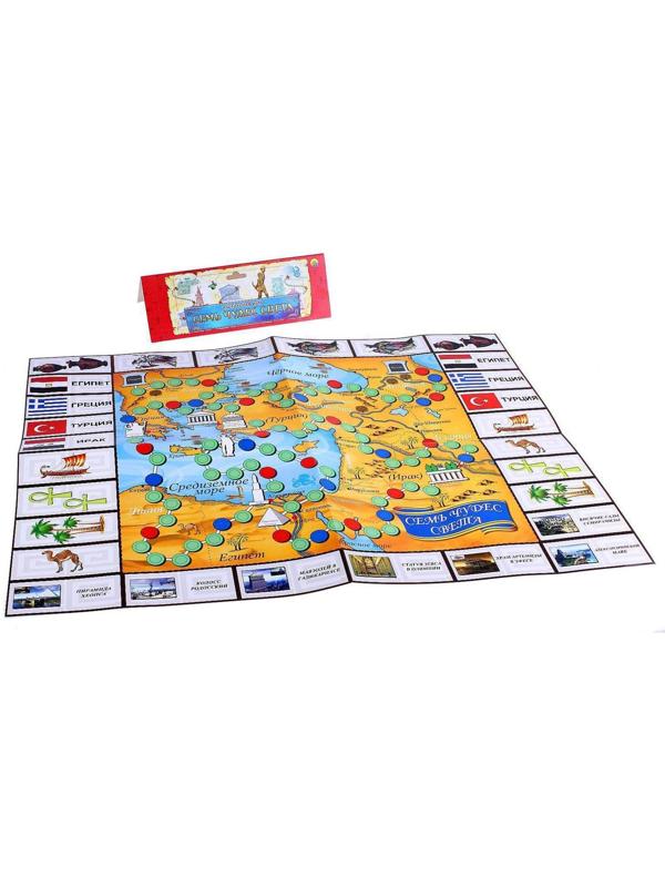 Настольная игра «Семь чудес света»