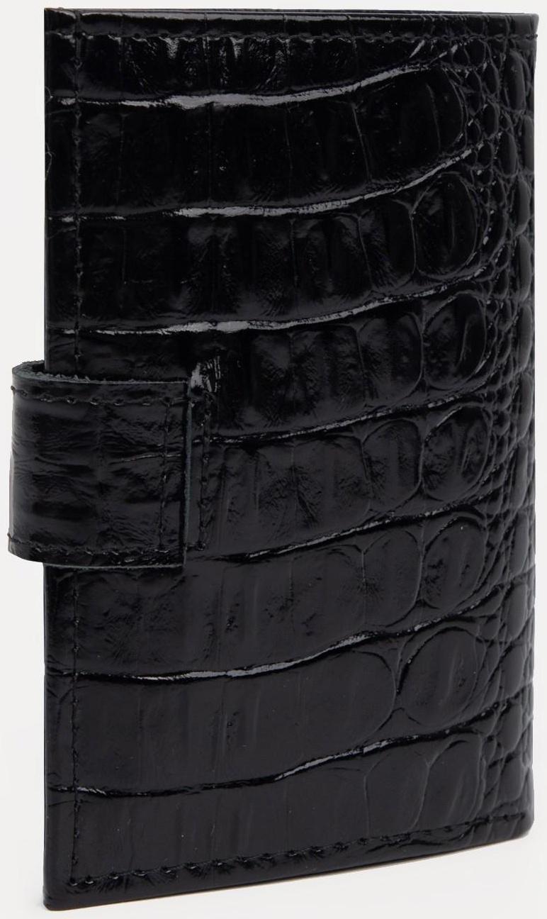 Портмоне на кнопке, для купюр, для карт, для монет, цвет чёрный