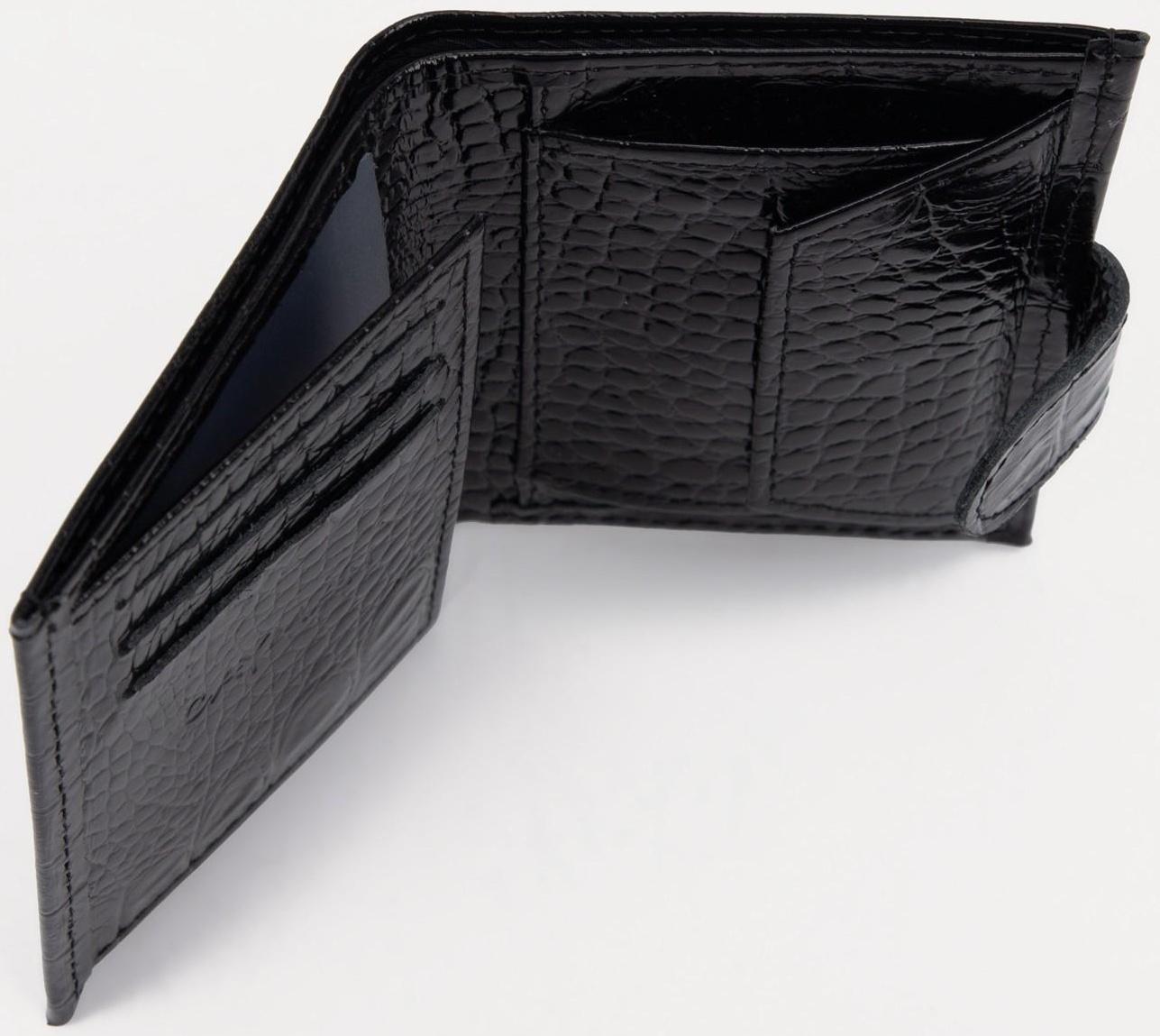 Портмоне на кнопке, для купюр, для карт, для монет, цвет чёрный