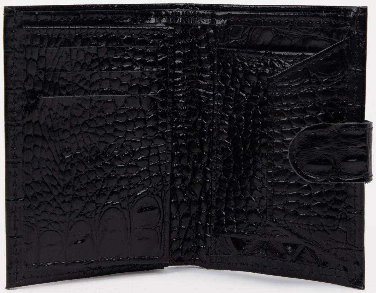 Портмоне на кнопке, для купюр, для карт, для монет, цвет чёрный