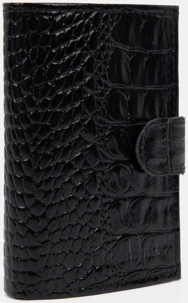 Портмоне на кнопке, для купюр, для карт, для монет, цвет чёрный