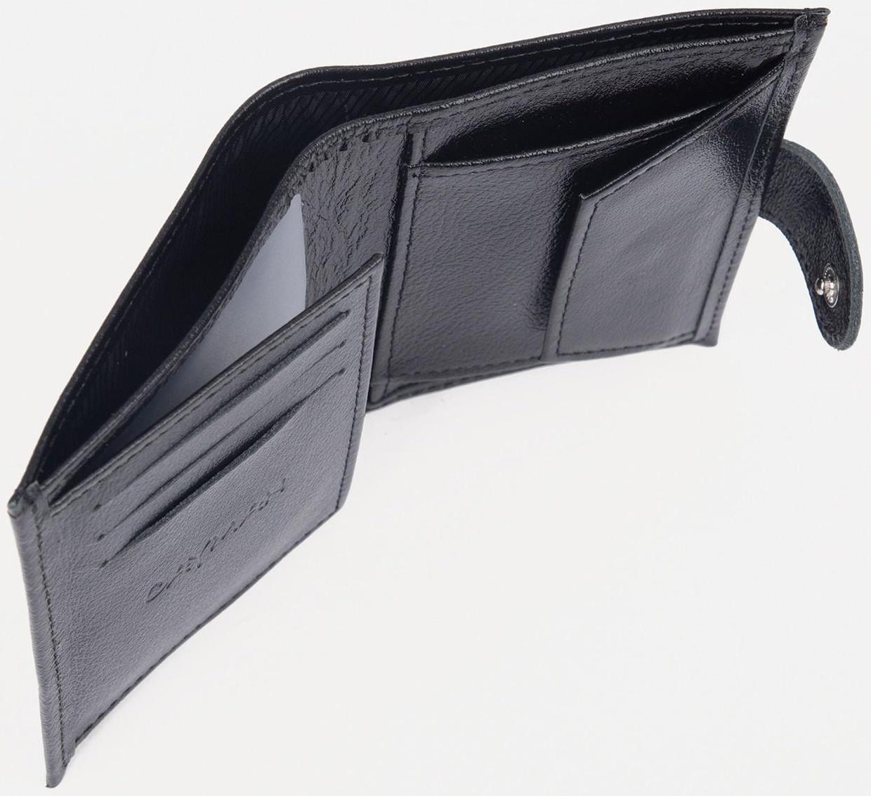 Портмоне на кнопке, цвет чёрный