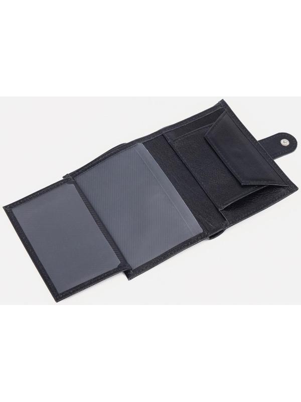 Портмоне на кнопке, цвет чёрный