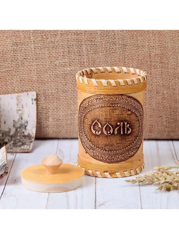 Туес «Соль», 8,5×8,5×12 см, микс, береста