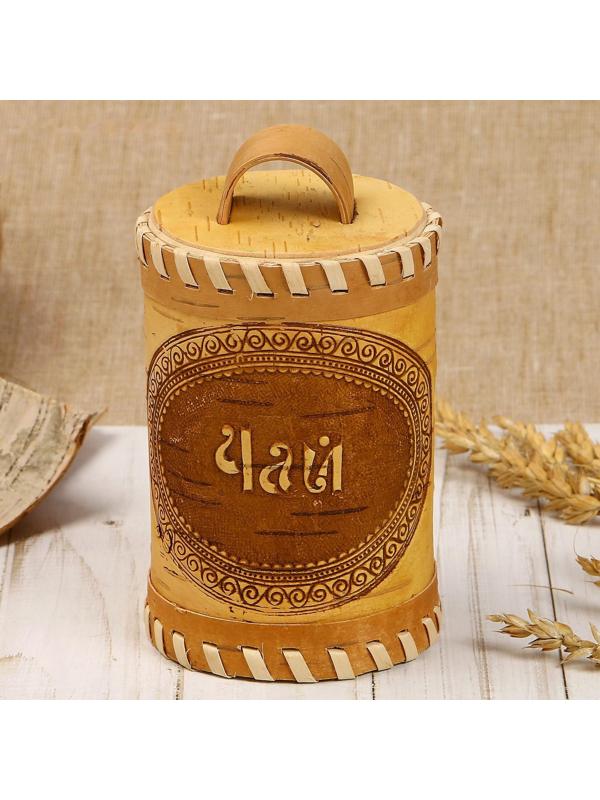 Туес «Чай», с тиснением, 8,5×8,5×12 см, береста