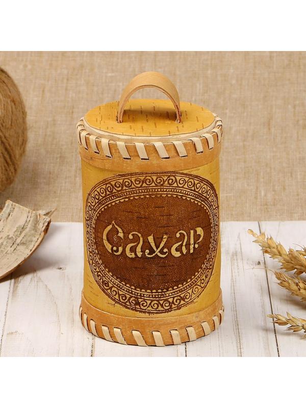 Туес «Сахар», 8×8×14 см