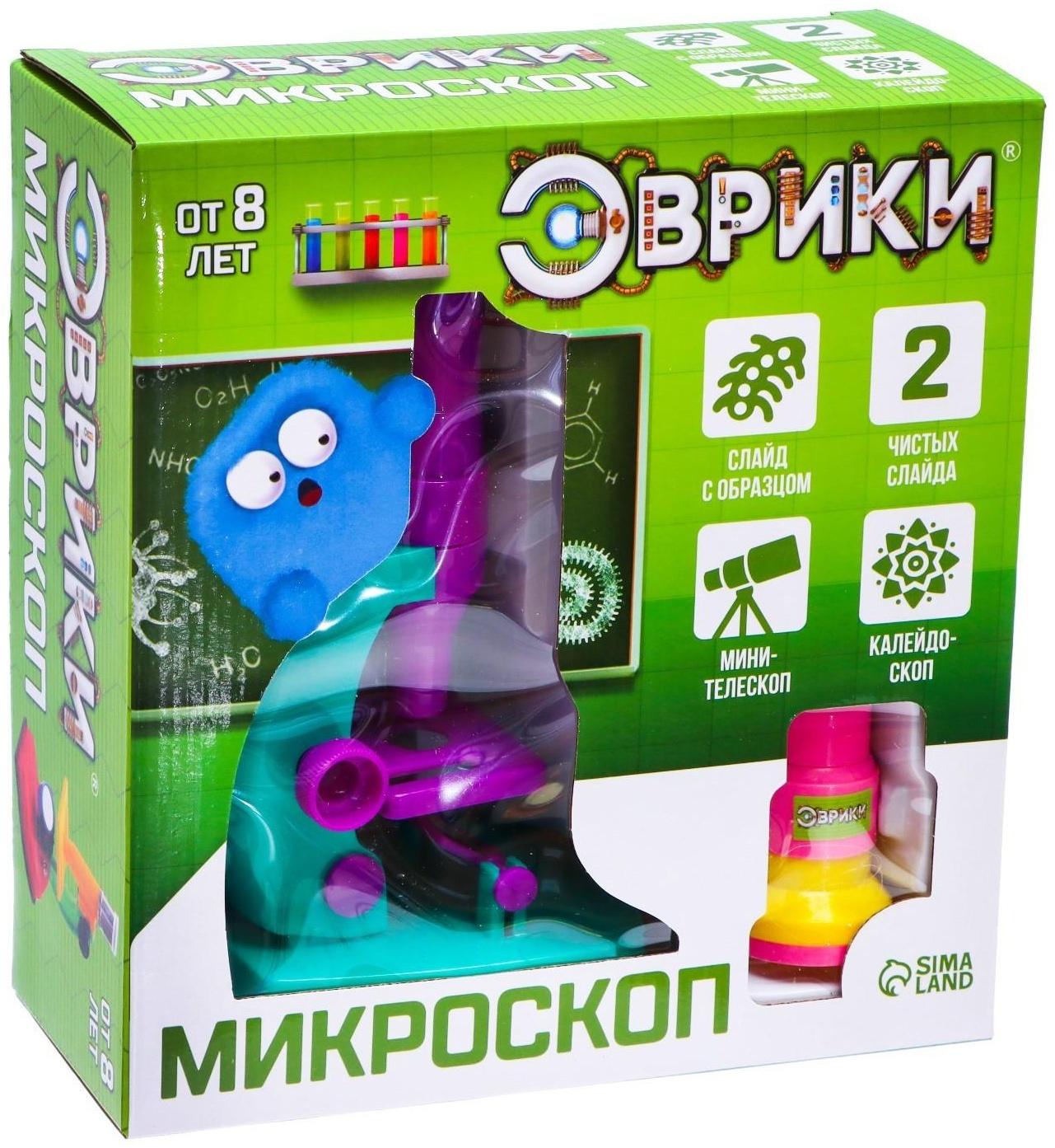 Набор биолога 6 предметов: микроскоп, 2 калейдоскопа, 2 пустых слайда, образец клеток