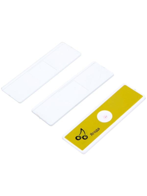 Набор биолога 6 предметов: микроскоп, 2 калейдоскопа, 2 пустых слайда, образец клеток