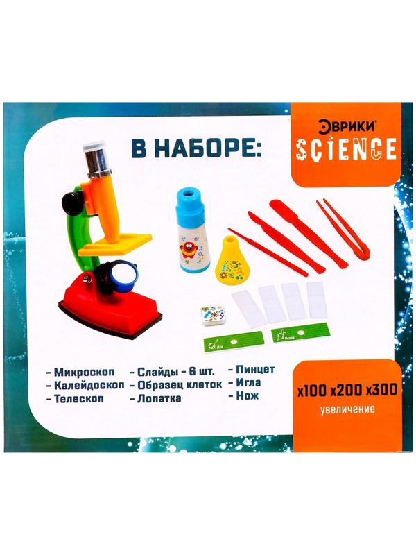Набор биолога, 14 предметов: калейдоскоп, микроскоп, 4 слайда, 2 образца клеток, пинцет, нож, лопатка, игла, образцы