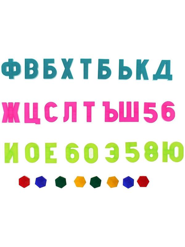 Мольберт детский, двусторонний «Светофор», размер 1040 × 516 × 70 мм