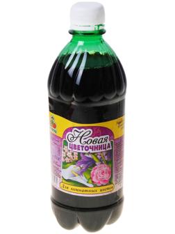 Удобрение жидкое для комнатных растений 