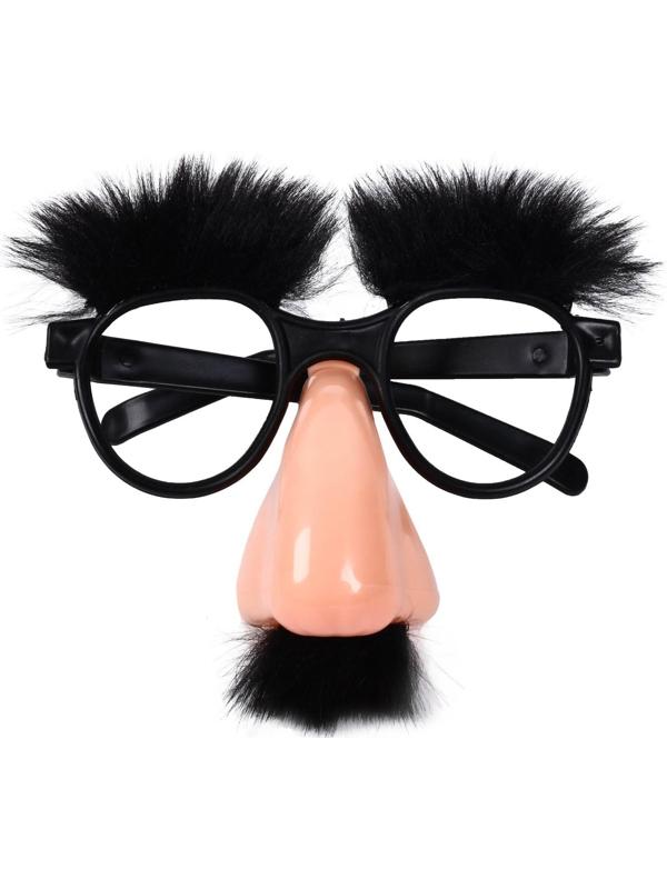 Карнавальные очки-маска, брови, большой нос, 17х4х19 см