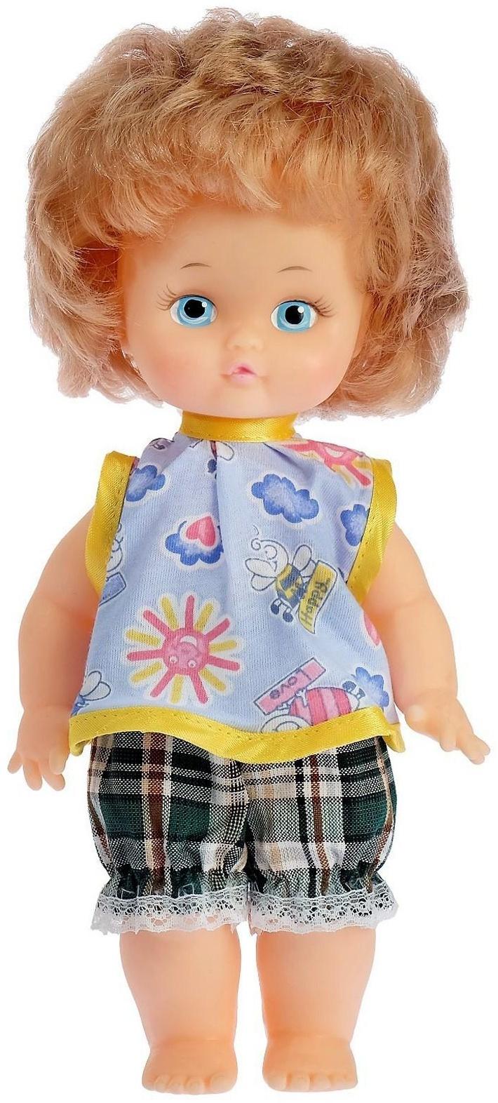 Пупс «Кирюша», МИКС