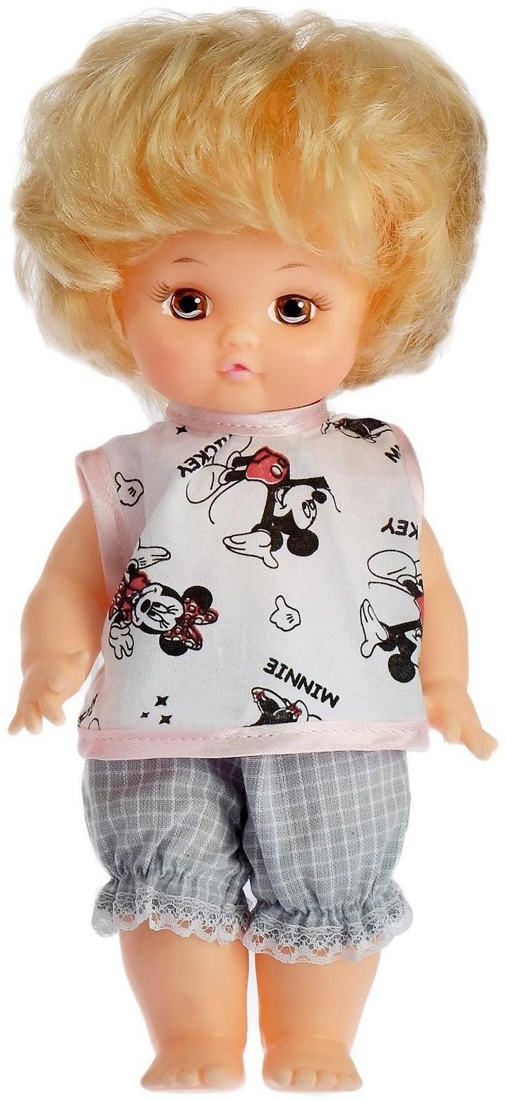 Пупс «Кирюша», МИКС